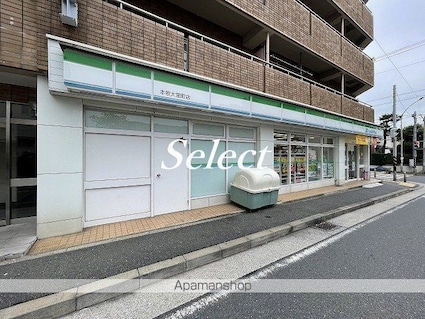 オーシャン本牧[2DK/41.5m2]の周辺1