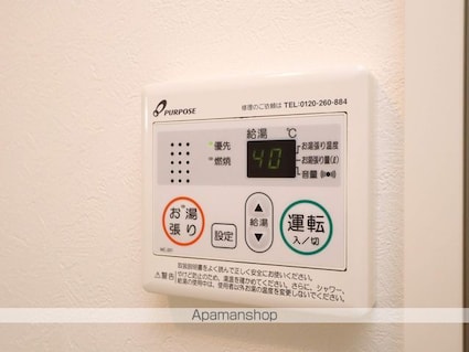 愛知県名古屋市千種区千種３丁目[1K/20.33m2]の内装7