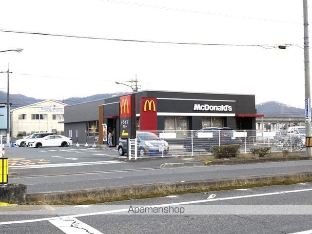 エトワール湯野の周辺写真