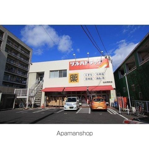 ベレオ五橋の周辺写真