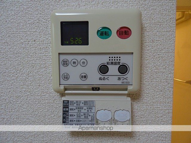 エムロードの内装写真
