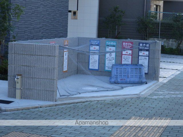 APHRODITEのその他写真