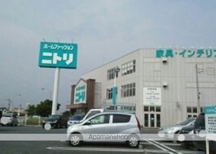 ソレイユ・ルヴァンⅠ[1LDK/46.49m2]の周辺4