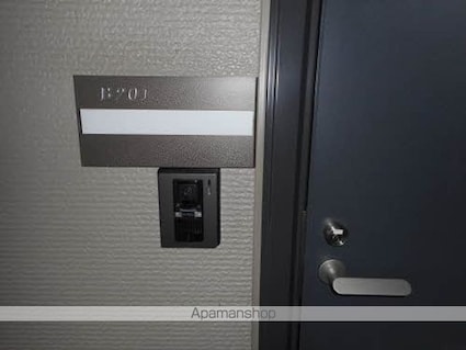 シャーメゾン大町Ａ・Ｂ[1LDK/42.6m2]のセキュリティ