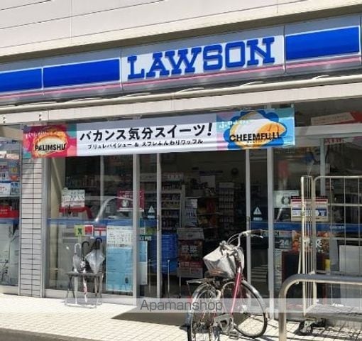 プリヴァートハイツB・Cの周辺写真