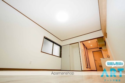 平和通マンション[1R/22.75m2]の内装2