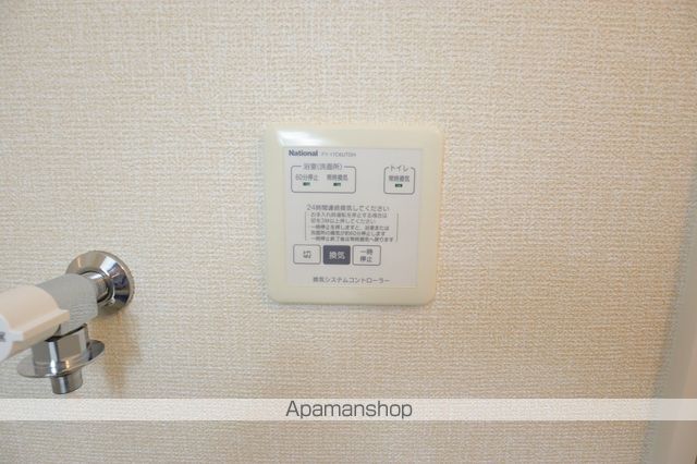 ソンリーサの内装写真
