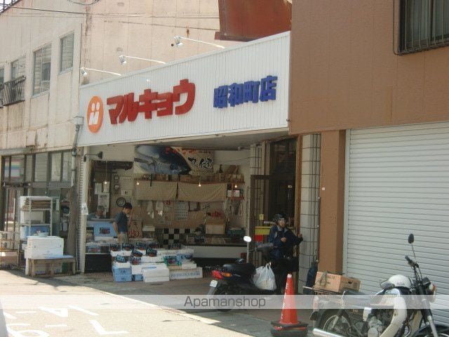 グランデージ・パルの周辺写真