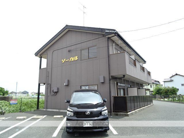 ソーカルのその他写真