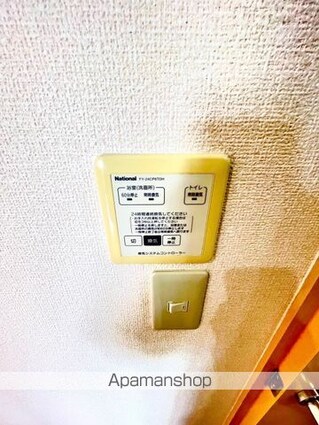ララコート紀三井寺[1LDK/36.29m2]の内装2