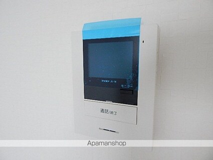 カインドネス東大和[1K/25.34m2]のその他部屋・スペース