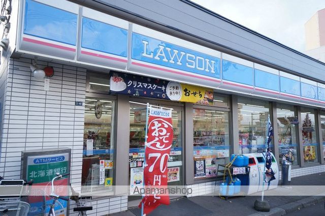 セジュールさつきの周辺写真
