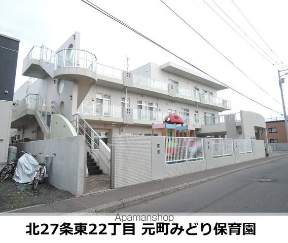 オーシ・ドマンの周辺写真