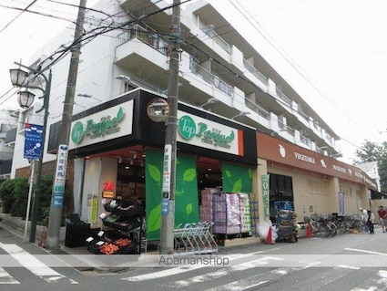 ラ・メゾン国分[2DK/40.88m2]の周辺2