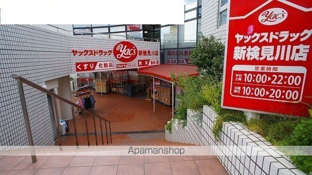 ソレイユ瑞穂 103 ｜ 千葉県千葉市花見川区瑞穂３丁目22-37（賃貸アパート1R・1階・32.43㎡） その17