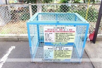 エルディム大西[1LDK/39.19m2]の共用部5