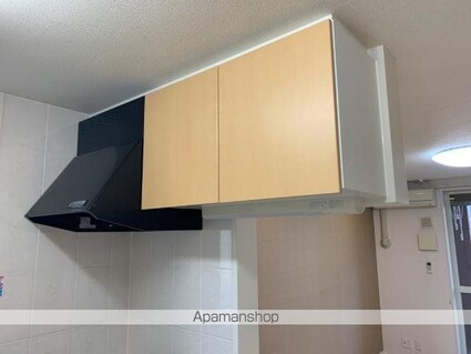 カトルカール[1R/35.82m2]のその他部屋・スペース