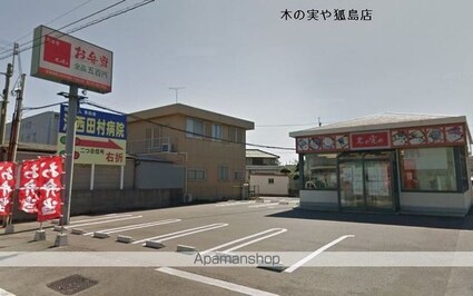 和歌山県和歌山市島橋東ノ丁[1R/23.19m2]の周辺1