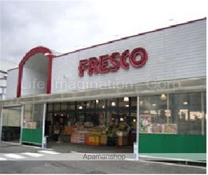 ユーハイツ[1LDK/39.4m2]の周辺12