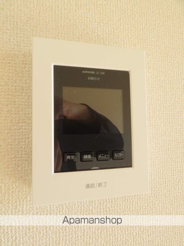 ハミング弥生の内装写真