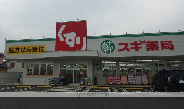 SOLE善明の周辺写真