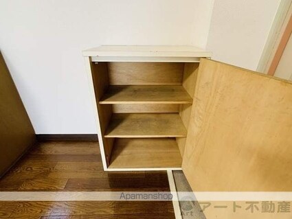 メニティー束本[2DK/41.31m2]の内装1