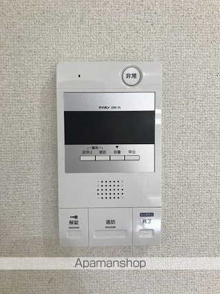 エトワール鴨部Ⅰ[1R/19.8m2]のセキュリティ