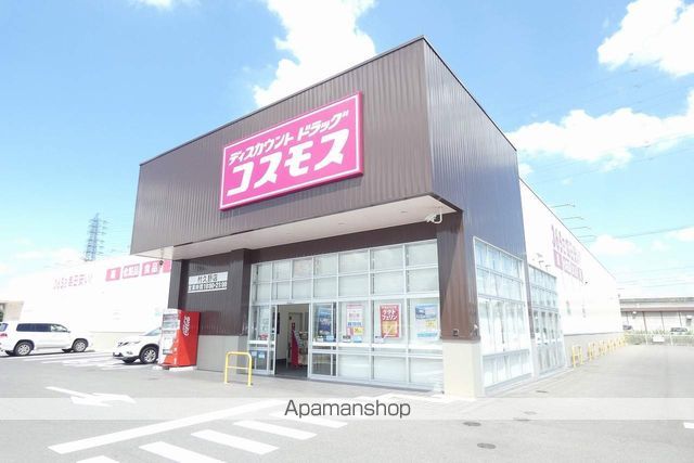プルメリアYの周辺写真