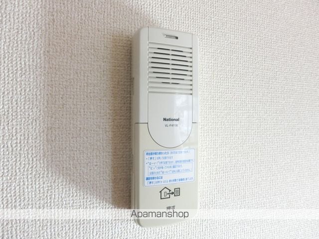 エクセルセイワの内装写真