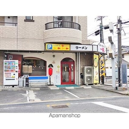 ランドマーク・一社[4LDK/82.44m2]の周辺9