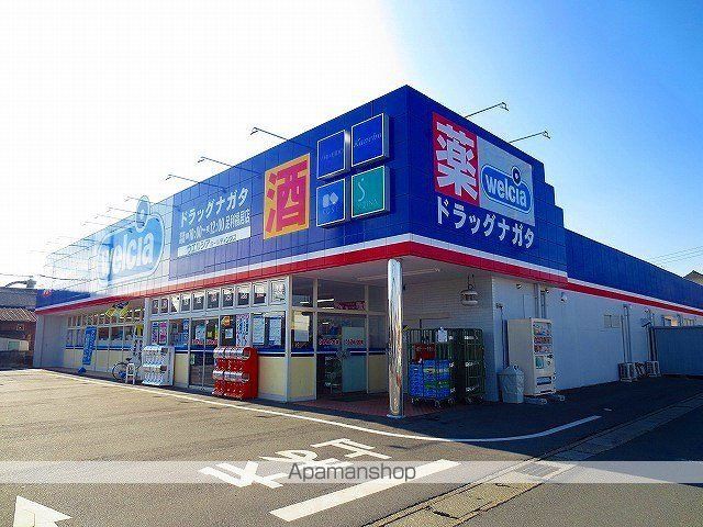 ペアシティールネッサンスの周辺写真