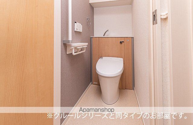 ルミエールさくらの内装写真