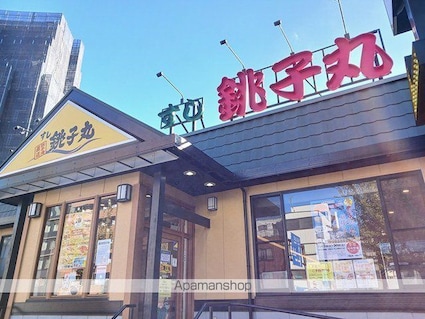 スカイハウス　グランデ[1LDK/34.39m2]の周辺6