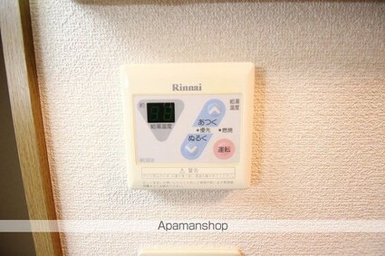 サンフィル長者[1K/29.16m2]の内装3