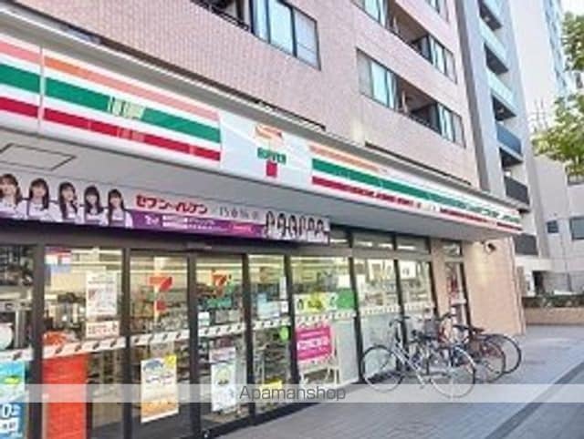 アンジュ[1LDK/35.25m2]の周辺2