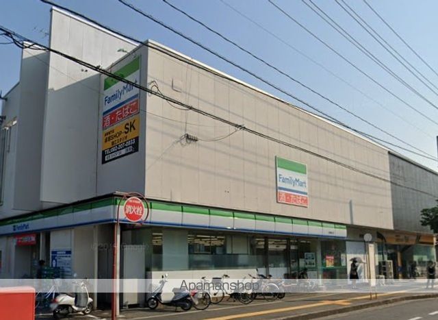 インターハイツパートナーマンションの周辺写真