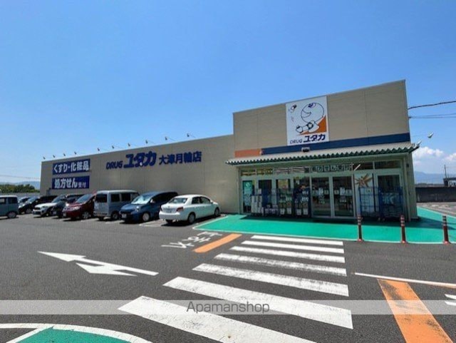 上萱の園[1K/26.93m2]の周辺1