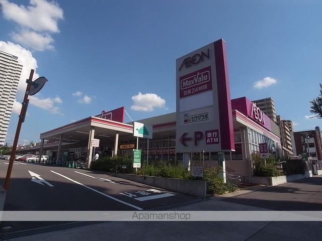 CASSIA旭丘の周辺写真