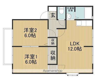 サンライフ中沢Ａ棟[2LDK/52.84m2]の間取図