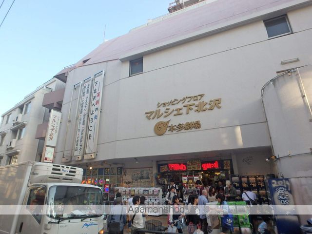 レオネクストルミエールKAYAの周辺写真