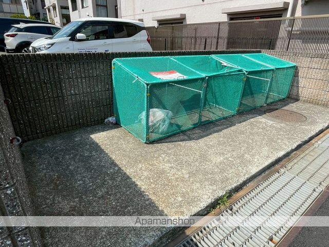エクセレント和泉のその他写真