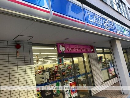 東京都新宿区下宮比町[1K/25.65m2]の周辺2