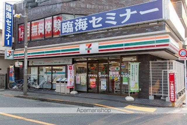 タスキ リシェス 池上の周辺写真