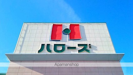 クレイノプランドール[1K/25.6m2]の周辺11