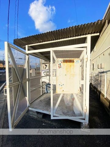 田金マンション B棟のその他写真