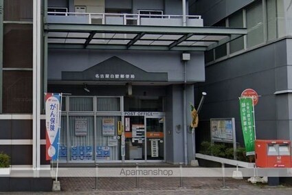 アイワイコート名城公園[1K/20.39m2]の周辺8