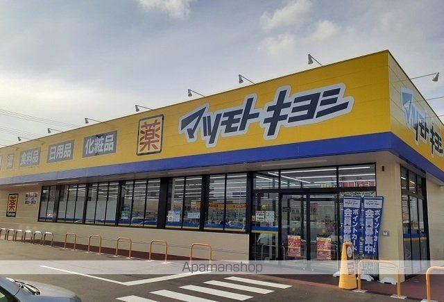 アーバン松浪Iの周辺写真