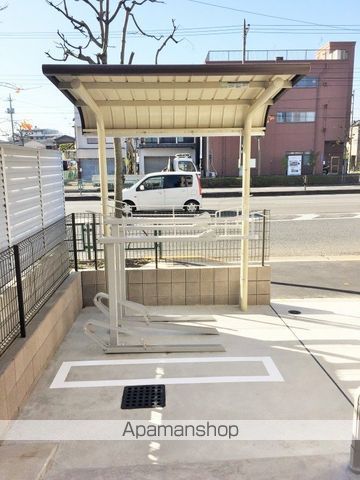 クレイノレモンバームのその他写真