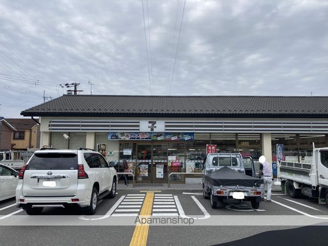 ARK YOKOTAの周辺写真