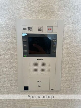 ユニゾンタワー[2LDK/64.7m2]のセキュリティ